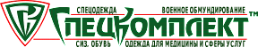 ООО "СПЕЦКОМПЛЕКТ ТМ" ООО "СПЕЦКОМПЛЕКТ ТМ"